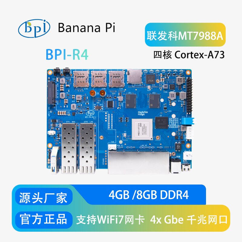 Banana Pi BPI-R4 Yüksek Perfor - Bananapi Bpi R4 Wifi 7 incelemesi ve fiyatı